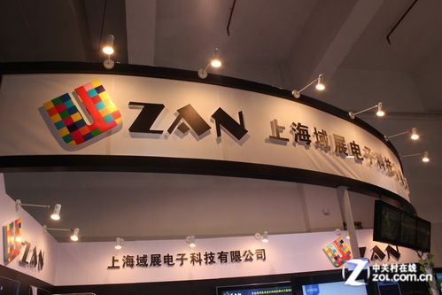上海数字标牌展:域展电子多产品展示图1