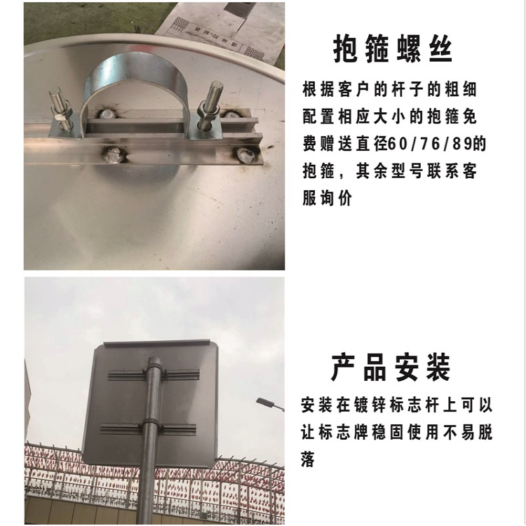 交通省道指示牌 禁令标志牌 反光标志牌 设施齐全厂家直销